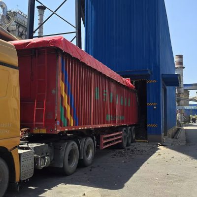 One-Month Stable Operation of Buffer bin Completed at Maanshan, Consolidating a Solid Foundation for Low-Carbon Production